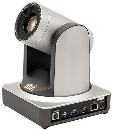 AT2100 - Full HD PTZ Camera