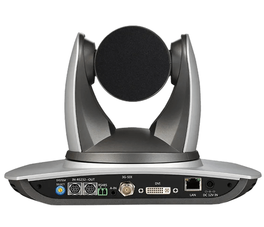AT2100 - Full HD PTZ Camera